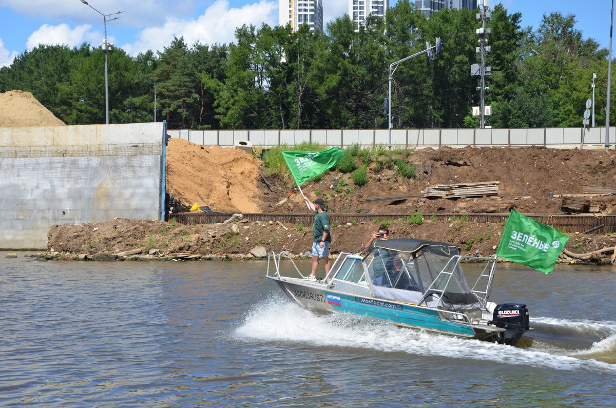 Инспекция «ЗЕЛЁНЫХ» по Москве-реке, 2024