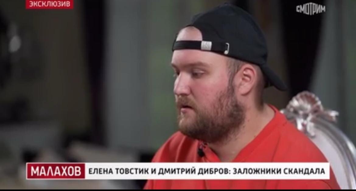 Источник: https://smotrim.ru/