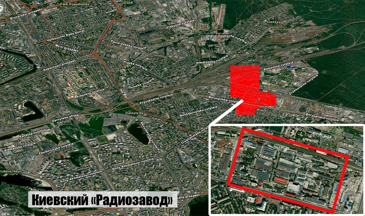    Фото: t.me/The_Wrong_Side