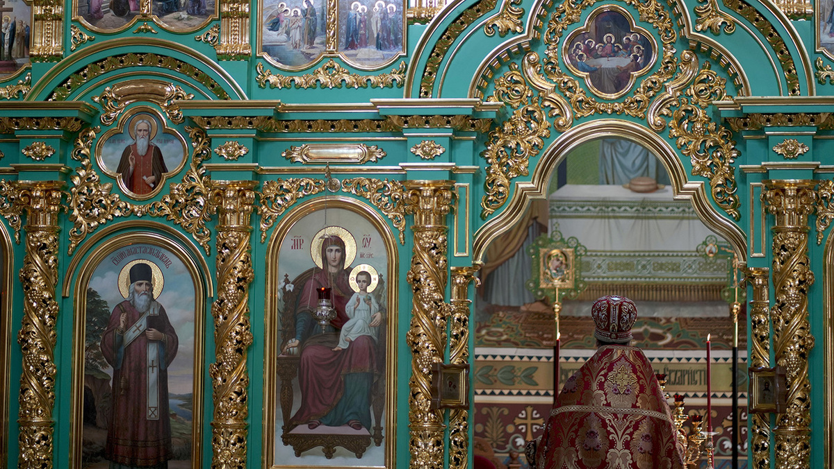   Natacha Pisarenko / AP