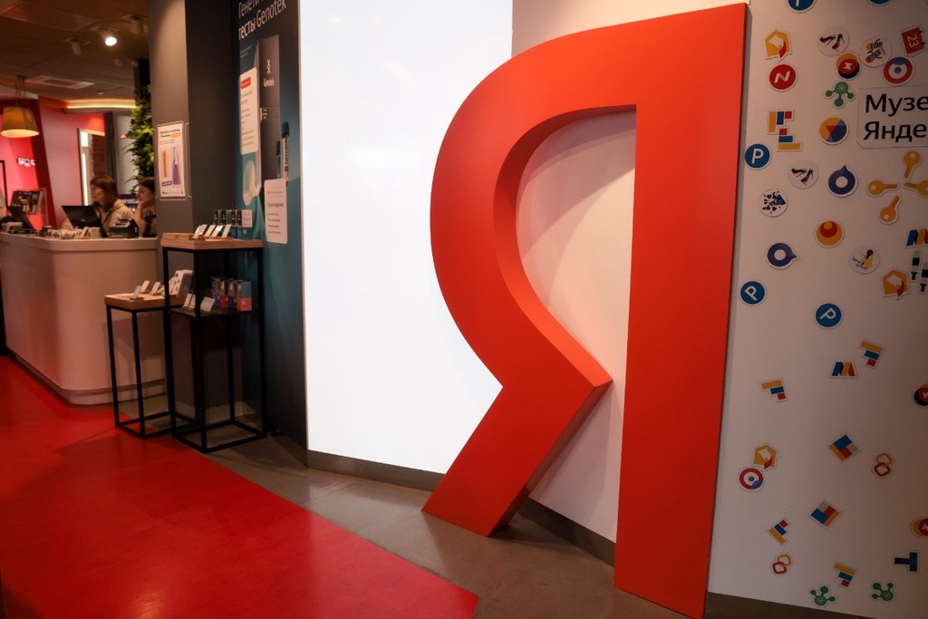    Фото © Михаил Метцель / ТАСС