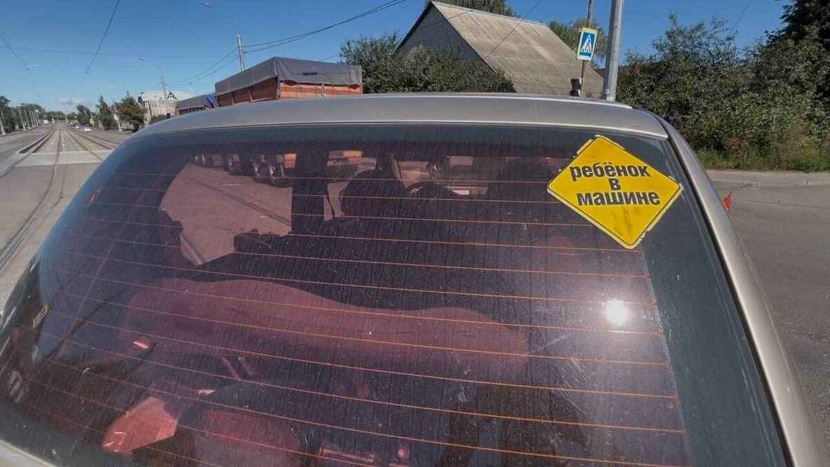    Ребенок пострадал в аварии в Курске