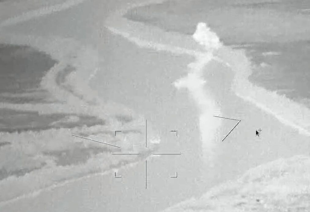     / Источник: Кадр из видео