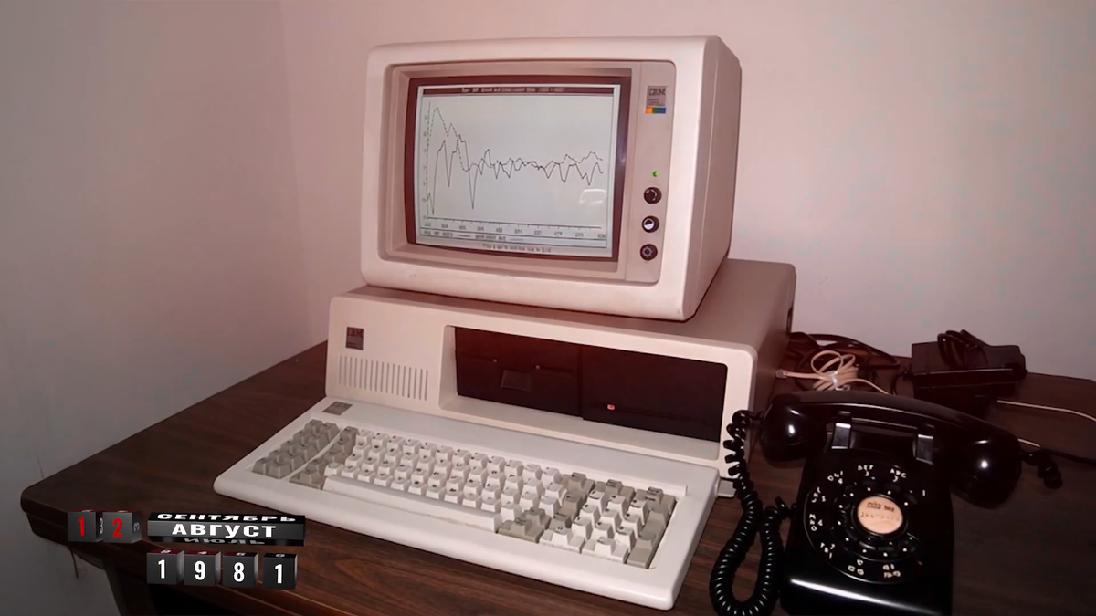 Автор: В. Панченко