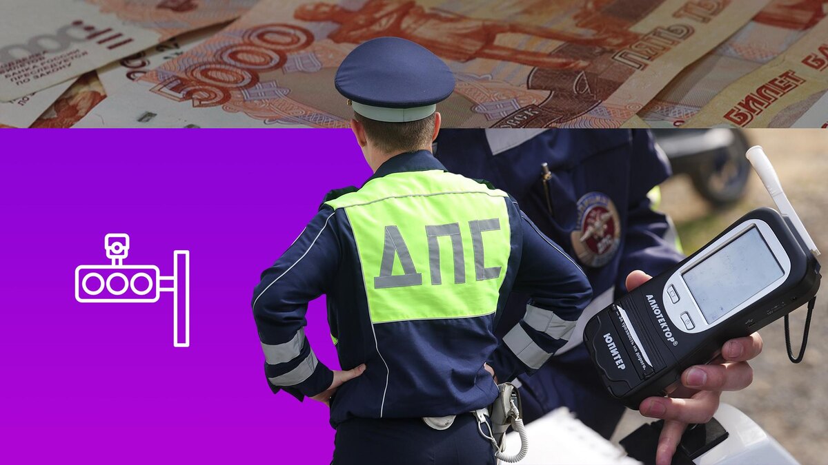 Коллаж 78.ru: Belkin Alexey/globallookpress.com, ИЗВЕСТИЯ/Эдуард Корниенко, pixabay.com, flaticon.com/cah nggunung