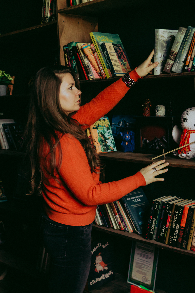 автор Анастасия Крапивина