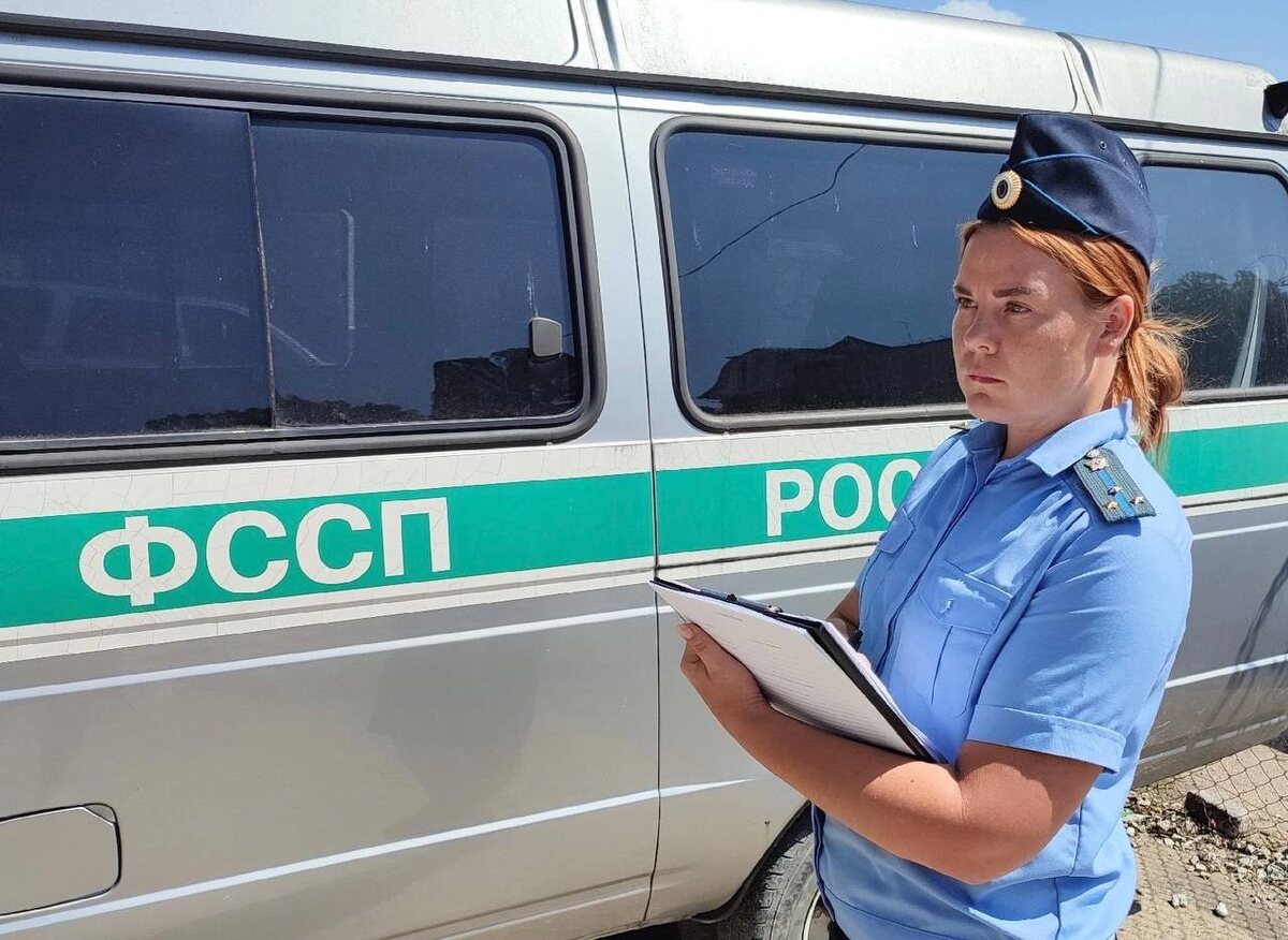    Фото: Telegram/ГМУ ФССП России