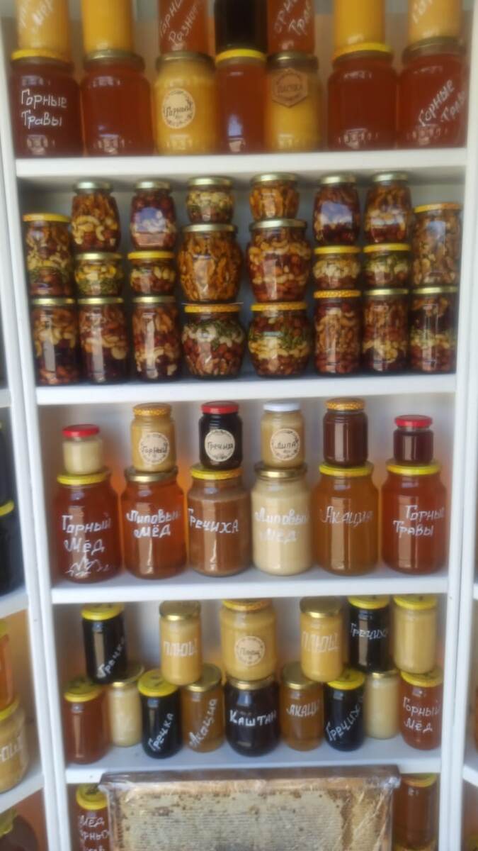 Мëд Павленко