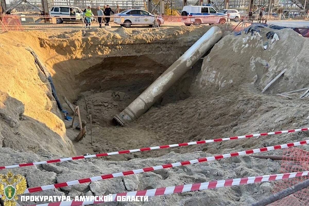    Фото: Официальный Telegram-канал прокуратуры Амурской области