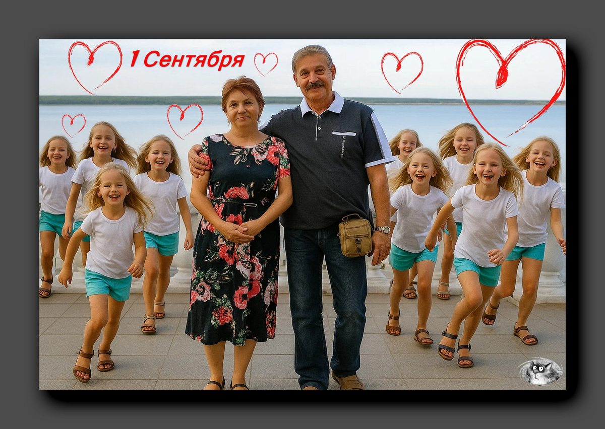 Коллаж автора