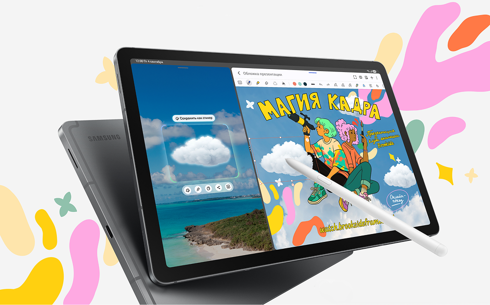 Источник изображения: Samsung