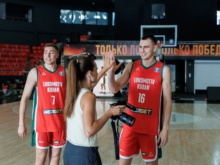     Фото: Пресс-служба ПБК «Локомотив-Кубань»