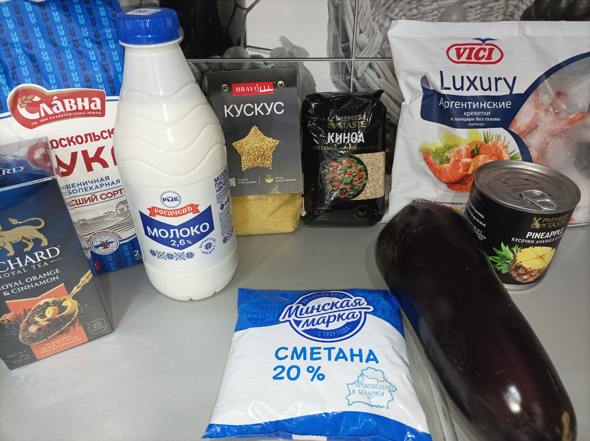 Закупка в Магните на 1435 рублей. В кадр не вошла капуста 🙂