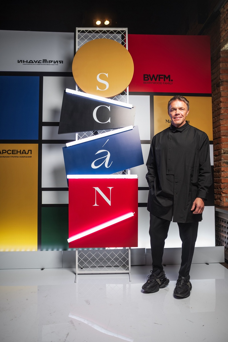    Премия Scan Awards открыла прием заявок на участие (фото 1)