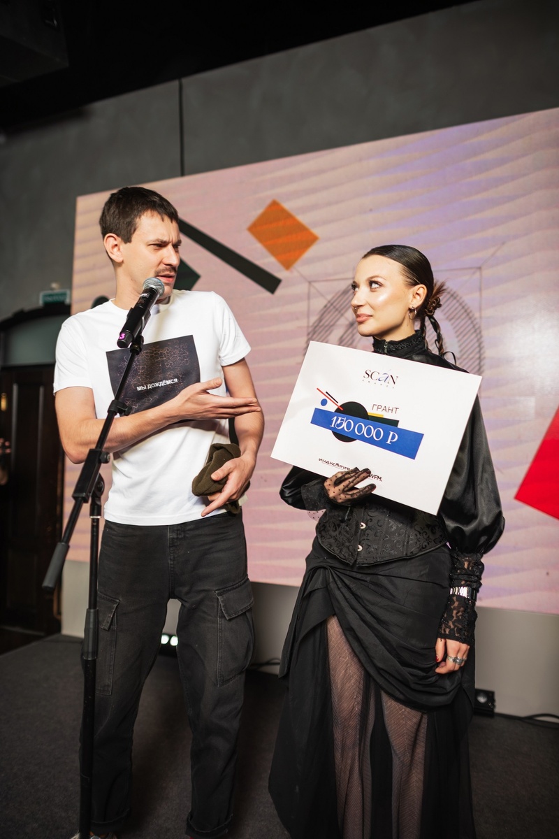    Премия Scan Awards открыла прием заявок на участие (фото 2)