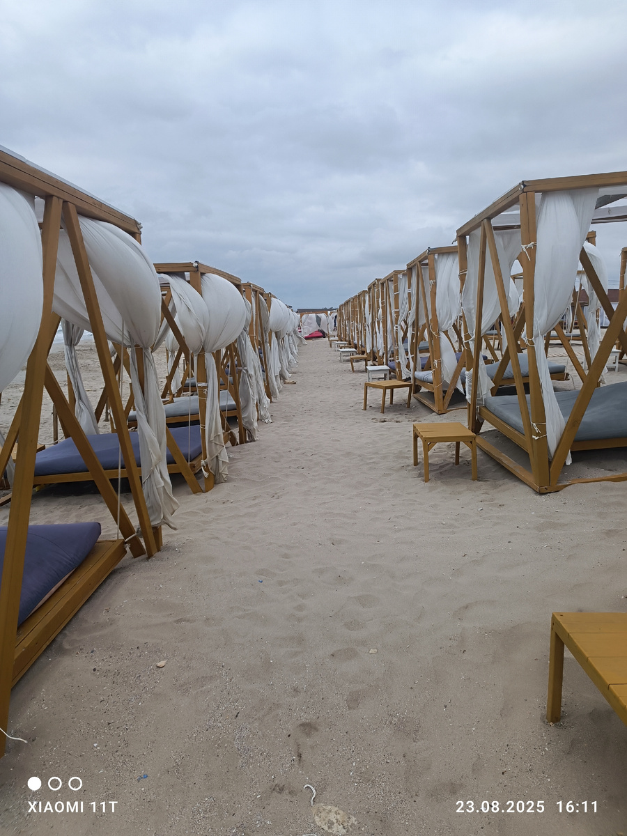 Экстрим Крым