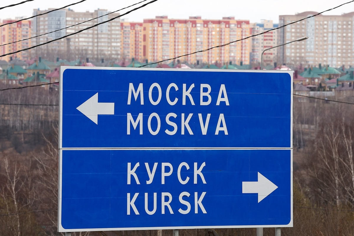    Источник: Егор Алеев/ТАСС TASS