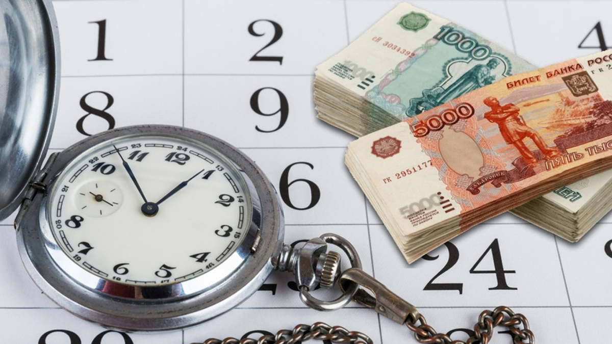 Кредитные каникулы: ваше законное право на финансовую передышку