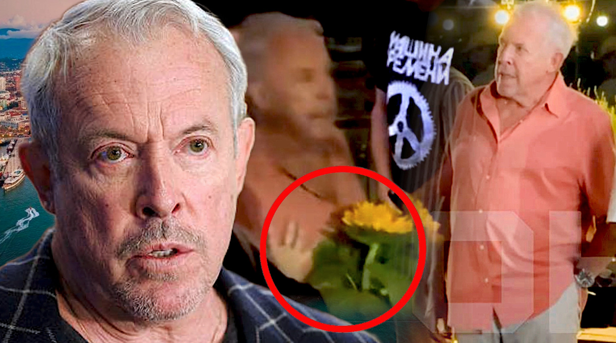 Коллаж автора