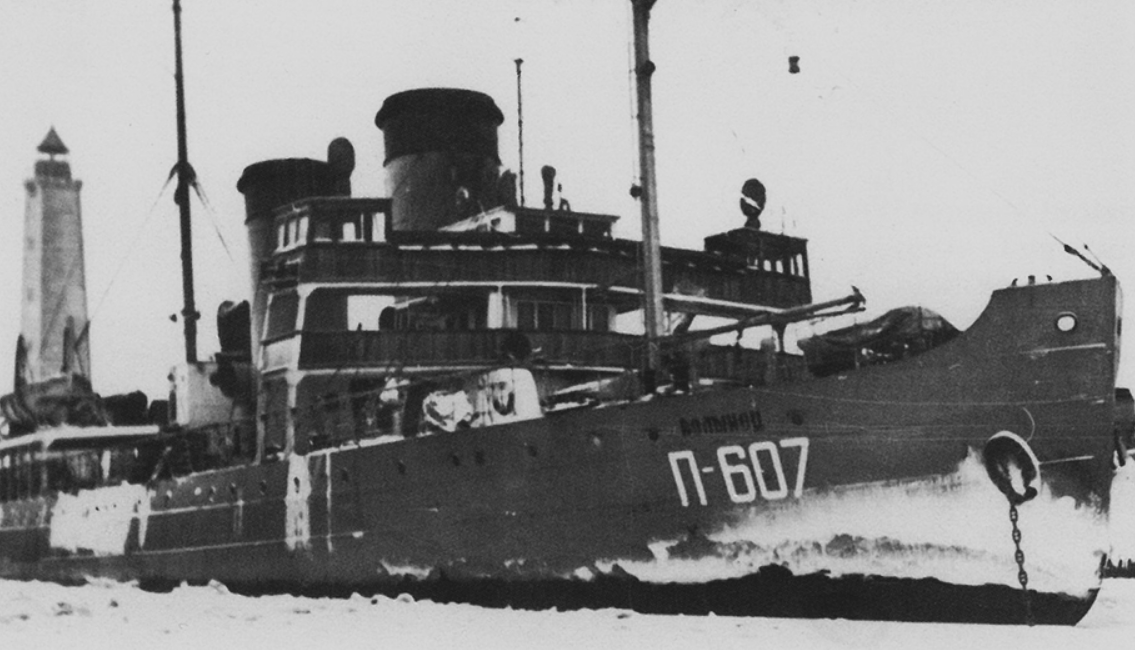 Ледокол "Волынец"