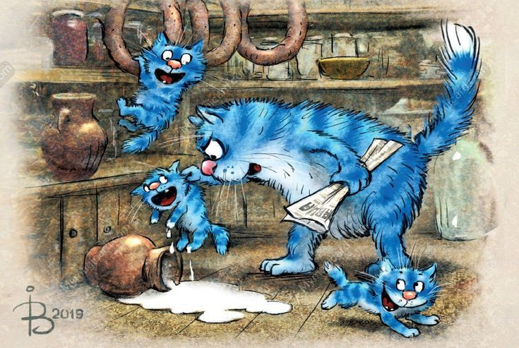 очарвоательные коты Рины Зенюк