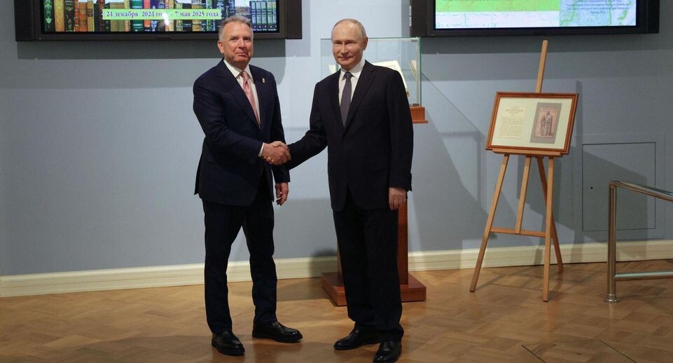    РИА «Новости»