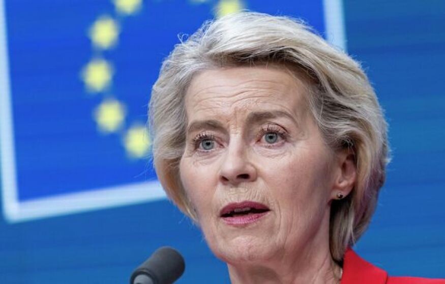    «Киев будет в ЕС. Мы оказываем максимальное давление на РФ. Работаем над активами РФ, чтобы помогать Украине»: глава ЕК