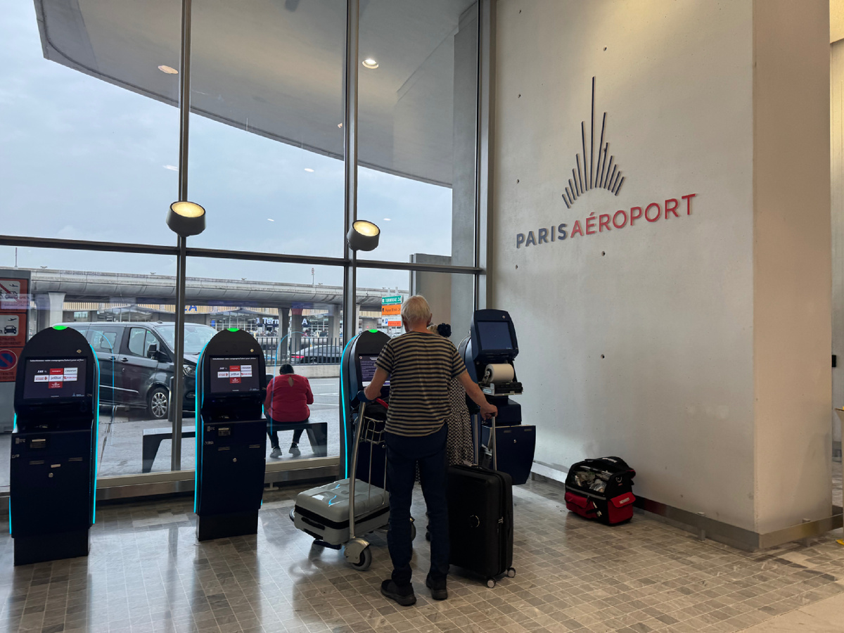 Автоматы, где распечатываешь билеты