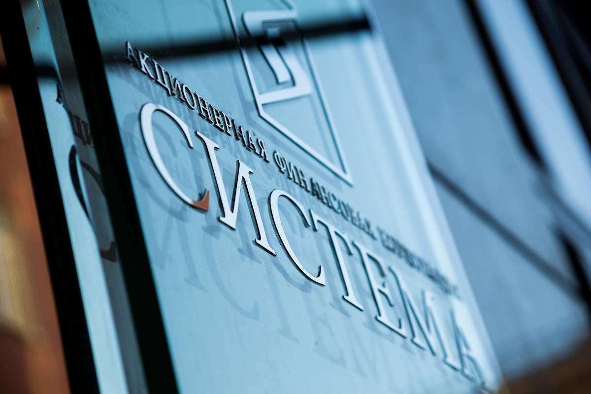    Источник: Евгений Разумный/Ведомости/ТАСС