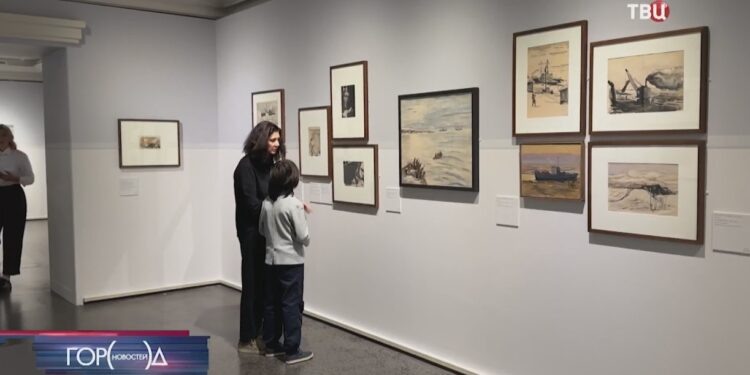    ТВЦ/СКРИНШОТ