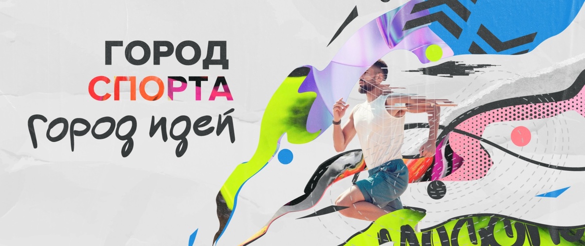 Фото: АГН "Москва"