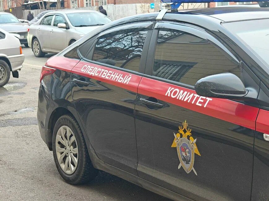    Фото: Юрий Серебренников/BFM Кубань