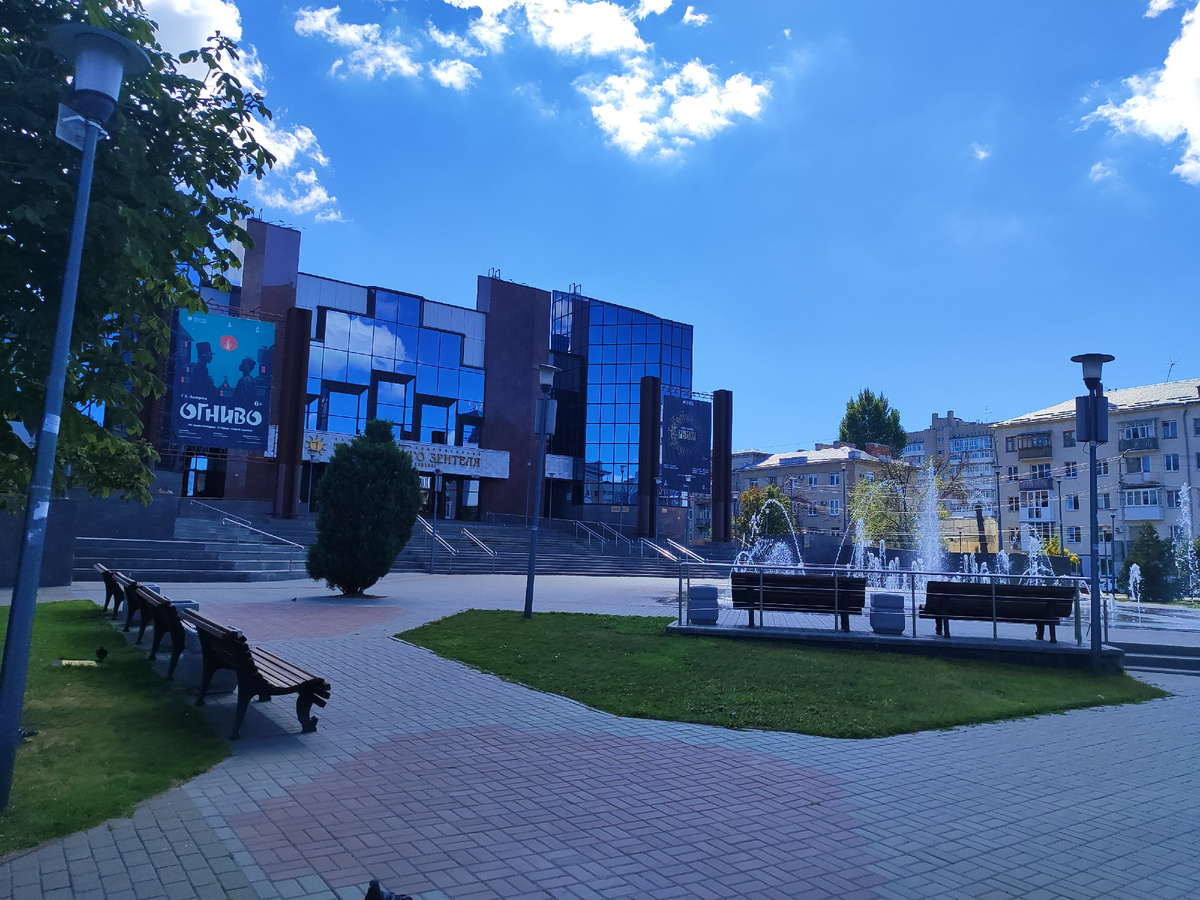 По дороге «в концерт »