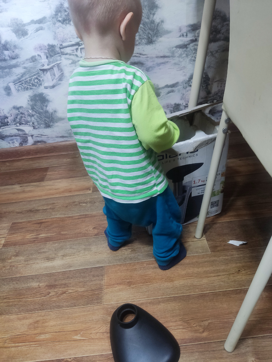 Детка помогал конечно 