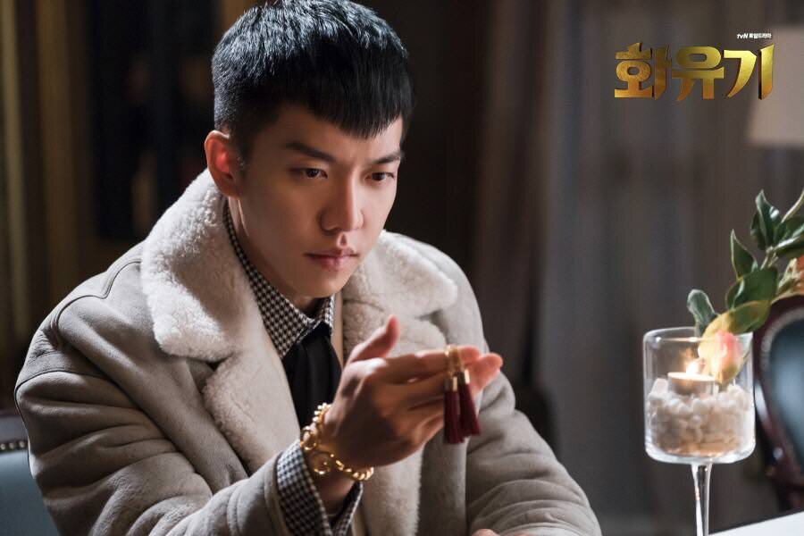 Ли Сын Ги в роли Сон О Гона