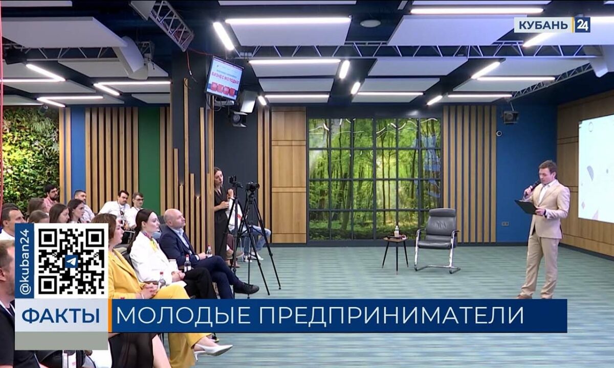    Видео канала «Кубань 24»