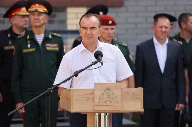    Фото: t.me/admkrai