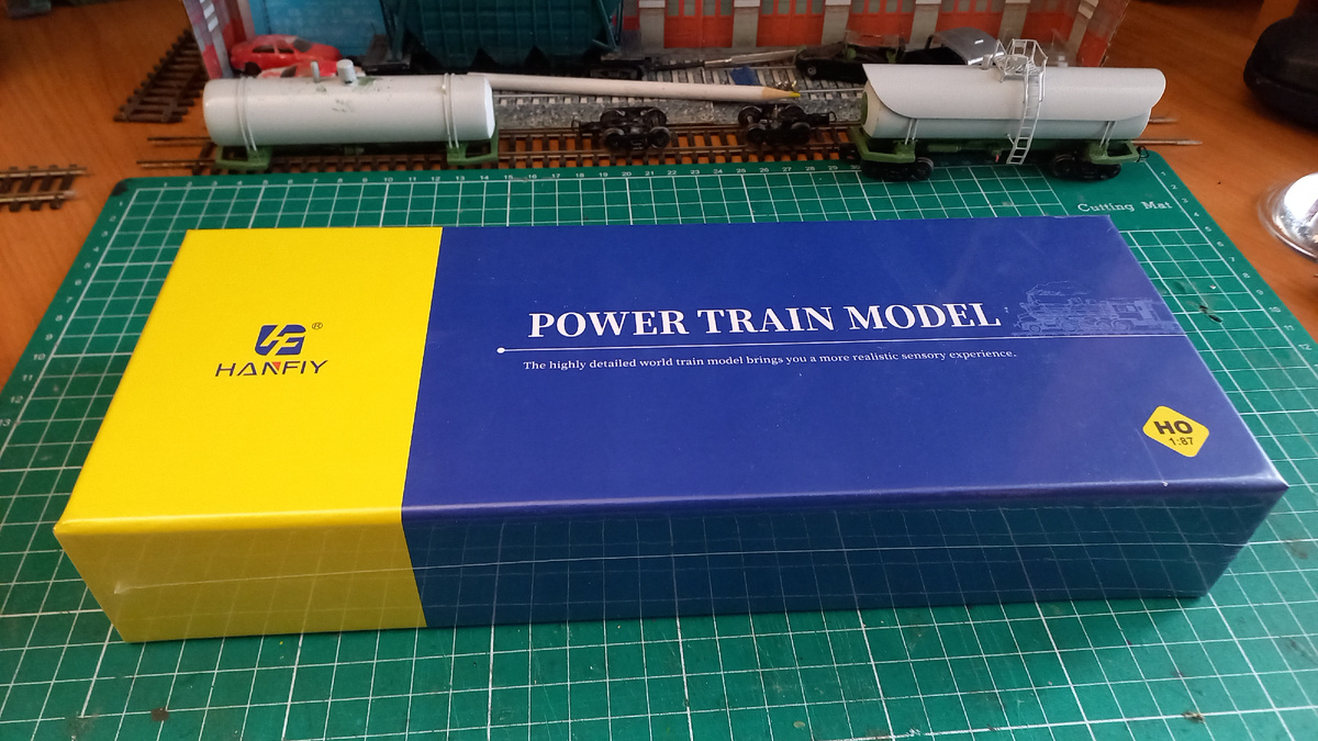 Упаковка класс.