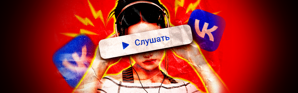 Описали все шаги для эффективных посевов в пабликах VK