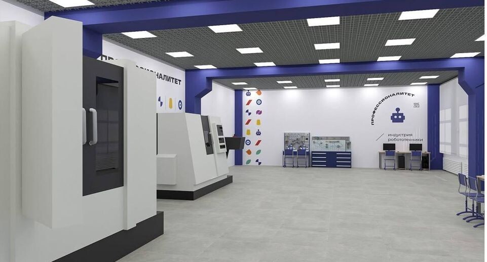    Министерство образования МО