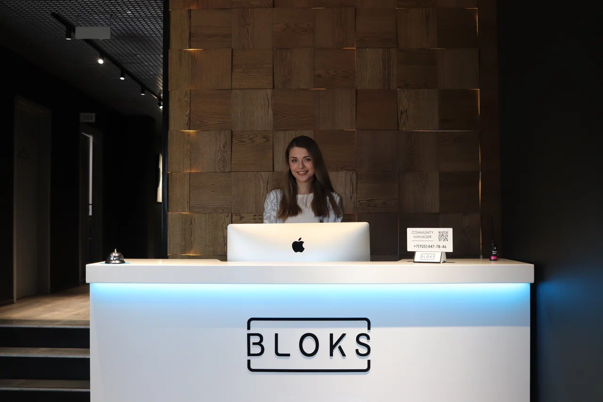 Мы всегда рады вам!