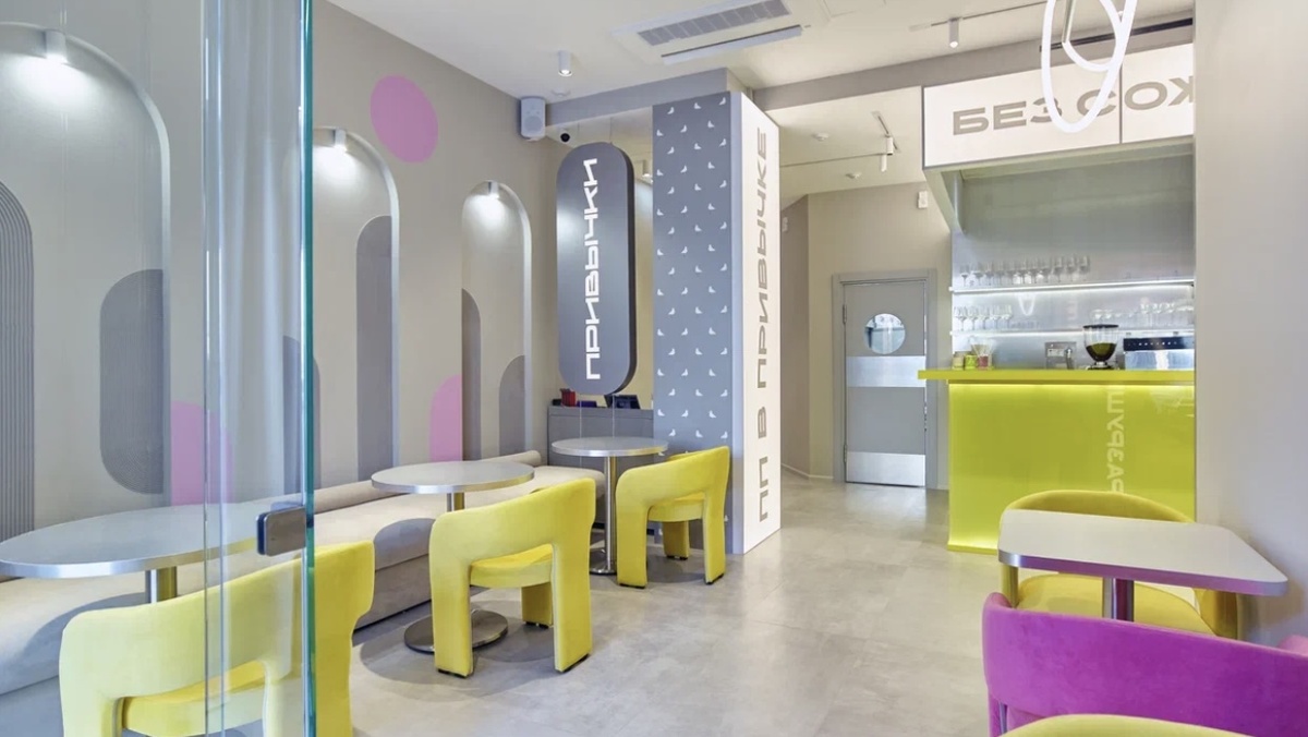 Интерьер заведения