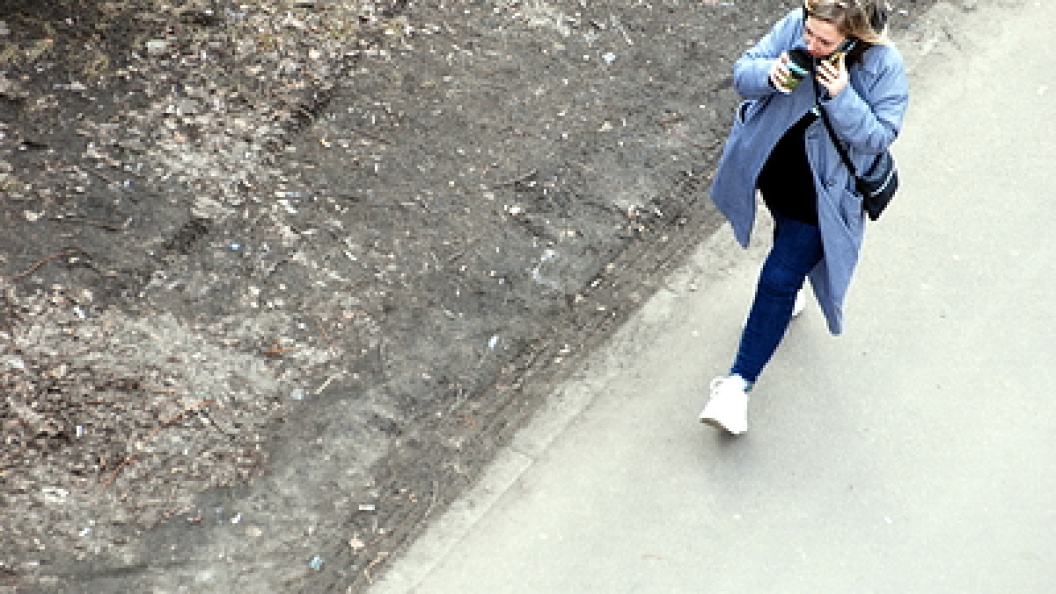    Alexander Legky/Globallookpress