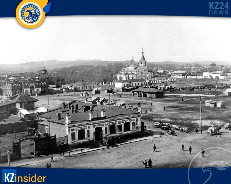 Усть-Каменогорск