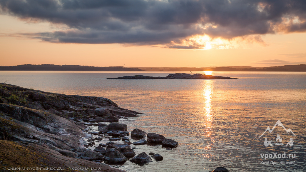 Автор фотографии: Виталиюс Симонавичус