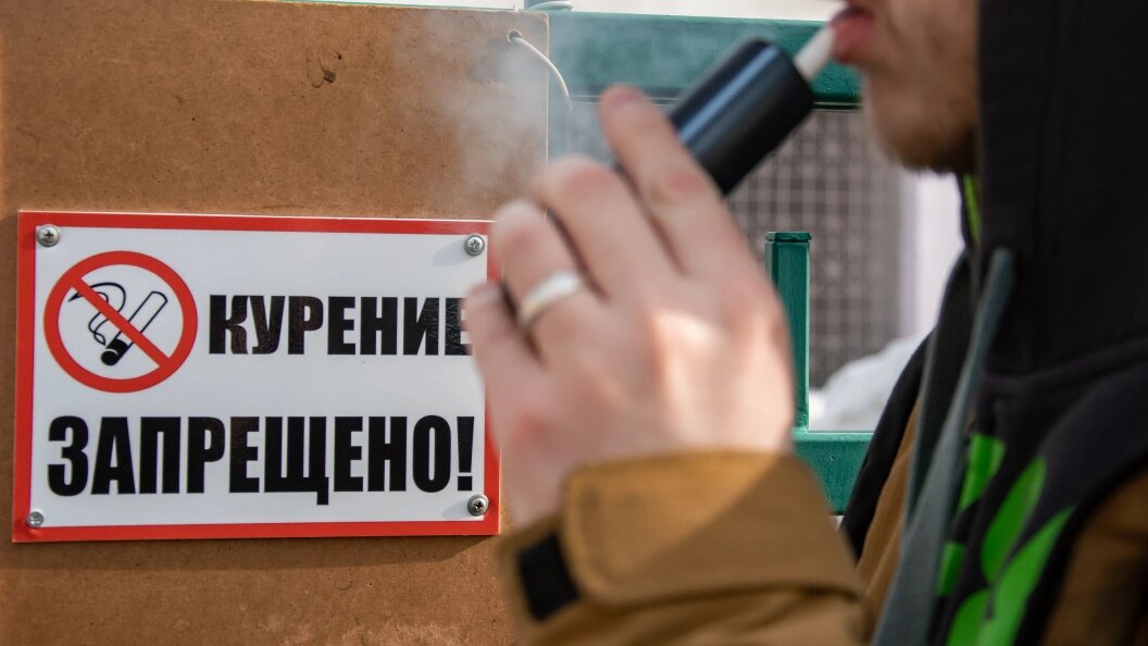    Фото: Oleg Spiridonov/Business Online/Globallookpress