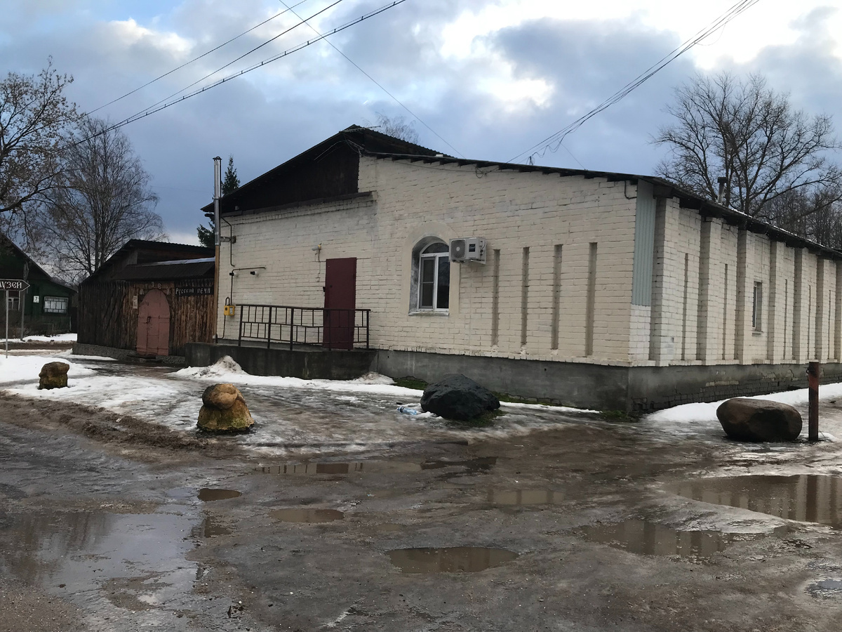 02 января 2025 11:06