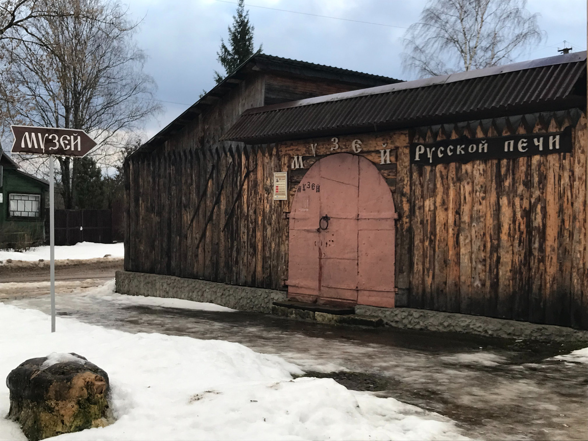 02 января 2025 11:07