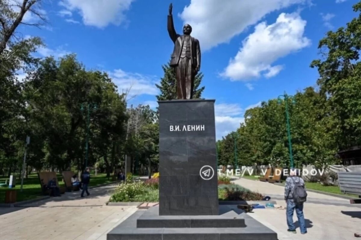    Белгородцы благодарят за возвращение в Центральный парк памятника Ленину