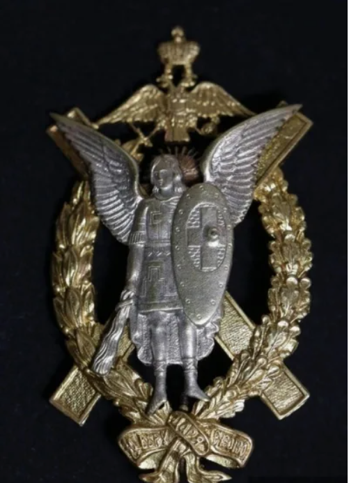 Знак "Союза Михаила Архангел"